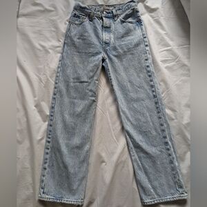 Levi's Premium Ribcage Ankle Straight Jeans